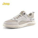 Jeep吉普男鞋时尚百搭休闲鞋男士潮流网面鞋子男款耐磨防滑运动板鞋男