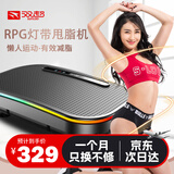 双超甩脂机懒人抖抖机家用塑身机塑形纤体震动运动健身器材FM58