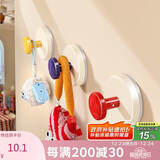 八海鸟多巴胺吸盘挂钩4个浴室门后挂衣架卫生间厨房强力承重无痕粘贴