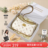 纽芝兰（NUCELLE）包包女2026飞马腋下包高级轻奢侈女生包单肩斜挎包本命年生日礼物