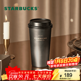 星巴克（Starbucks）杯子 咖啡宝藏系列 高颜值黑色不锈钢保温杯咖啡杯男女士送礼礼物 黑白渐变不锈钢桌面杯430ml