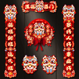 新新精艺毛毡马年对联春联新年对联2026年新款春节家用过年装饰福字大门联