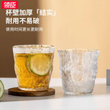 领臣（LINGCHEN）冰川纹玻璃杯鸡尾酒咖啡可乐饮料杯子家用高级网红ins风水杯套装