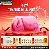 卡莎灡进口手工精油皂100克洁面沐浴洗脸澡香皂男女香氛皂留香香皂 大马士革玫瑰皂100克【玫瑰嫩颜