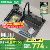浪鲸（SSWW）厨房水槽枪灰色纳米不锈钢台下盆洗碗池洗菜盆家用一体大单槽TK12 75×46抽拉龙头+实用配件
