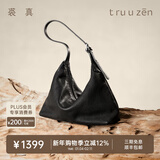 裘真新年礼物【明星推荐】经典hobo包植鞣牛皮腋下通勤休闲饺子女包 黑色-小号 小包/大包