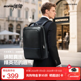 博牌双肩包头层牛皮商务背包男士电脑包旅行书包细纹节日礼物送老公