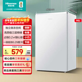 海信95L单门小冰箱一级能效直冷白色独立微冻空间节能低噪精储宿舍电冰箱BC-95S/A