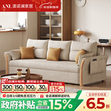 澳诺澜 沙发床两用现代简约可折叠收纳多功能小户型实木推拉伸缩收缩床 1.3米三面乳胶豪华款 棉麻布料【带储物】