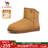 骆驼（CAMEL）男士高帮雪地靴加绒加厚秋冬保暖棉鞋 G13W223110 黄色 42 