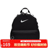 耐克NIKE大童双肩包书包BRASILIA JDI休闲包DR6091-010黑色小码