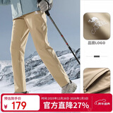 骆驼（CAMEL）户外冲锋软壳裤女防风防水加绒登山裤男丨火山岩发热 A23CAVV106