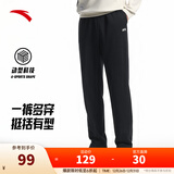 安踏（ANTA）运动裤男士加绒卫裤秋冬季加厚保暖跑步长裤子休闲裤直筒针织裤 【斜插口袋款-直筒】基础黑7304-3 XL