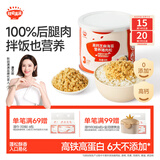 秋田满满 高钙海苔猪肉松80g 肉酥拌饭料_享婴儿宝宝儿童辅食食谱