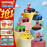 汪汪队立大功（PAW PATROL）汪汪队玩具套装巡逻队男女孩玩具儿童生日礼物 7辆赛车套装