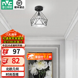 雷士（NVC） 北欧简约走廊过道灯门厅入户创意时尚餐厅 玄关阳台灯具灯饰 胧月哑黑 镂空鸟巢-带7瓦3色光源