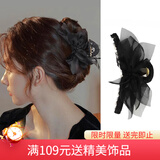 向晚发夹发卡蝴蝶结抓夹女后脑勺盘发发抓头发夹子发夹鲨鱼夹新年礼物