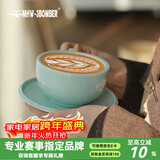 MHW-3BOMBER轰炸机咖啡泽田杯 陶瓷杯意式咖啡杯 专业拿铁艺术拉花杯压纹 泽田陶瓷杯-蒂芙尼蓝-280ML