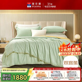 富安娜蚕丝被100%桑蚕丝被子母被双宫茧冬季加厚被芯单人7.6斤152*210cm