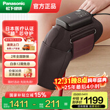 松下（Panasonic） 膝盖按摩器膝部按摩仪护膝关节理疗仪热敷RJ50送长辈父母节日生日礼物 全膝盖穴位按摩