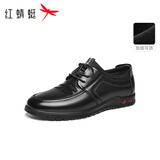 红蜻蜓皮鞋男冬季加绒保暖运动系带男鞋软底休闲鞋WTA411211D黑色42