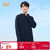 361°防晒衣男士新款运动透气防紫外线UPF100+外套男夏季652414615D-4