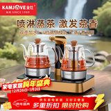 金灶（KAMJOVE）自动上水电热水壶 养生壶煮茶器蒸茶壶 茶台烧水全自动一体玻璃恒温水壶 GA-818