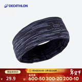 迪卡侬秋冬保暖运动围脖男女跑步护颈头巾护耳御寒加厚快干黑色-2766008