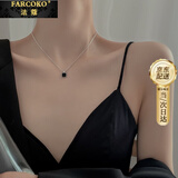 法蔻孔雀石欧美法式方块项链女超火红玛瑙吊坠生日礼物送女友老婆 银色链子+黑色吊坠