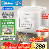 美的（Midea）低糖电饭煲电饭锅0涂层3升2-3人无涂层316L不锈钢内胆一键柴火饭家用多功能MB-3E91LS