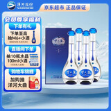 洋河 梦之蓝 M3 52度 500ml*4整箱装 绵柔浓香型白酒