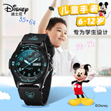 迪士尼（Disney）儿童手表6-12岁男孩生日礼物考试防水小学生男生只看时间开学礼物 升级米奇蓝色【星期日历显示】