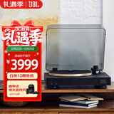 JBL音乐圆舞曲 SPINNER BT 黑胶唱片机 无线蓝牙 专业发烧友留声机唱盘机 CD级唱机黑金 高端礼物