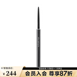 植村秀（shu uemura） 如胶似漆眼线笔 自动旋转笔芯 全新如胶似漆眼线笔0.08g,墨黑