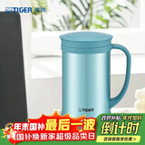 虎牌（TIGER）保温保冷杯茶滤网杯男女不锈钢办公杯CWM-A050-AM森林绿500ml
