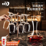 青苹果红酒杯醒酒器7件套 350ml高脚杯葡萄酒杯*6+醒酒器*1【不含杯架】