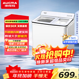 澳柯玛半自动波轮洗衣机13KG公斤 双不锈钢桶大容量 二级能效 除毛双缸宿舍租房家用洗涤脱水AP130S01SG