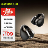 兰士顿 蓝牙耳机 骨传导概念真无线耳机 开放式耳夹不入耳 运动跑步骑行游戏通话降噪 黑色