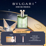 宝格丽（BVLGARI）大吉岭茶香氛50ml木质调白衬衫中性香男士礼盒新年生日礼物