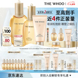 后Whoo拱辰享紧塑水乳礼盒6件化妆品护肤品套装生日新年礼物女士