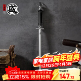 三本盛磨刀棒屠宰场专用磨刀棍磨刀器家用磨刀工具快速锋利细纹磨刀修刀 细纹磨刀棒：12寸【圆形】