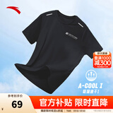安踏（ANTA）速干T丨短袖T恤男25夏冰丝凉感体恤吸湿反光夜视跑步篮球健身上衣 【速干全场景训练】基础黑7136-4 XL /180（推荐140-160斤）