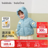 巴拉巴拉童装宝宝羽绒服三防男童冬装女童连帽外套萌趣2025新款面包服外套