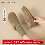 西遇全包勃肯鞋女加绒2025冬季新款软底外穿棉鞋保暖一脚蹬毛毛鞋 卡色 (预售20天） 37 (235)