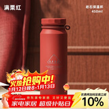 OPUS保温杯男女士高颜值咖啡杯学生便携外出水杯大容量送礼杯子新款