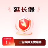 京东-手机1年延长保0-2000