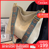 viney包包女包品牌斜挎包轻奢单肩托特包生日元旦礼物送女生女友 【米白色】新年节礼物送老婆实用高级感女生洋气大包 时尚休闲大容量通勤手提包