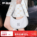 MLB复古老花休闲挎包通勤百搭新年情人节礼物3ABQS014N-50CGL