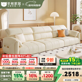 冬熊轻奢真皮沙发简约现代客厅小户型沙发大象耳朵乳胶直排沙发奶油风 三人位2.2米 头层牛皮【旗舰版】凝胶记忆棉+6CM紫罗兰