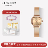 LANZOOM蓝族黑金小方糖手表女【何泓姗同款】满天星情人节生日礼物送女友 【代写贺卡】玫瑰金钢琴带